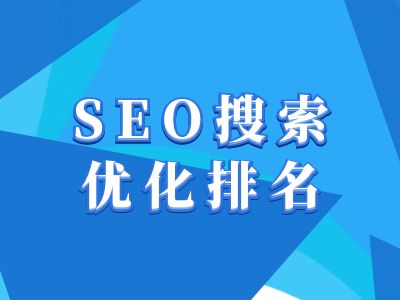 抖音搜索SEO教程，抖音SEO搜索优化排名-小白项目网